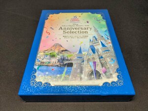  cell version DVD Tokyo Disney resort 35 anniversary Anniversary * selection / dd536