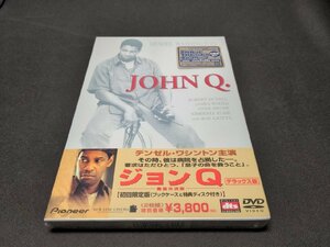 セル版 DVD 未開封 ジョンQ 最後の決断 / デラックス版 / di297