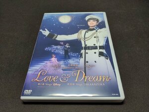 DVD 宝塚歌劇 星組梅田芸術劇場公演 / 北翔海莉 Dramatic Revue / LOVE & DREAM / dc757