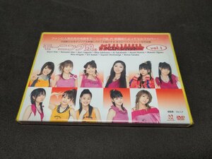 セル版 DVD 未開封 モーニング娘。 ベストショット vol.1 / de375