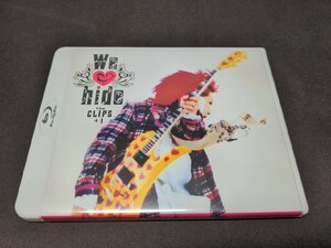 セル版 Blu-ray hide / We love hide / The CLIPS +1 / dc689