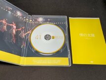 セル版 DVD AKB48 Team 4 1st stage 僕の太陽 / dj323_画像3