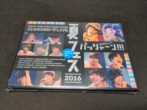 セル版 DVD 未開封 BOYS AND MEN研究生 / DIAMOND LIVE 夏フェス 2016 バッシャーン!!! / dj314