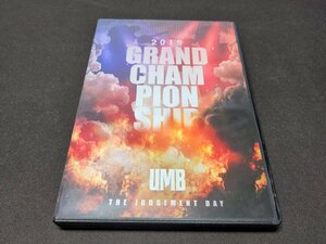 セル版 Blu-ray+DVD ULTIMATE MC BATTLE / GRAND CHAMPIONSHIP 2019 / 2枚組 / dh282