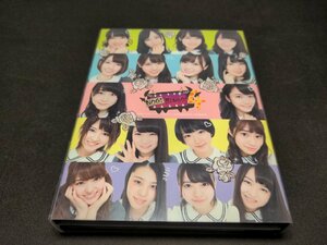 セル版 DVD 乃木坂46 / ノギビンゴ / NOGIBINGO! 4 DVD-BOX / 初回生産限定版 / cl284