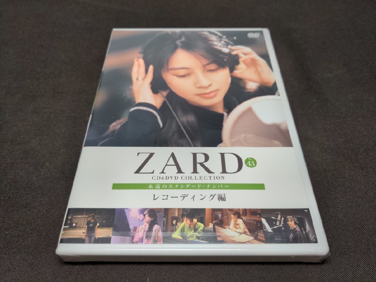 ヤフオク! -「zard cd dvd collection」の落札相場・落札価格