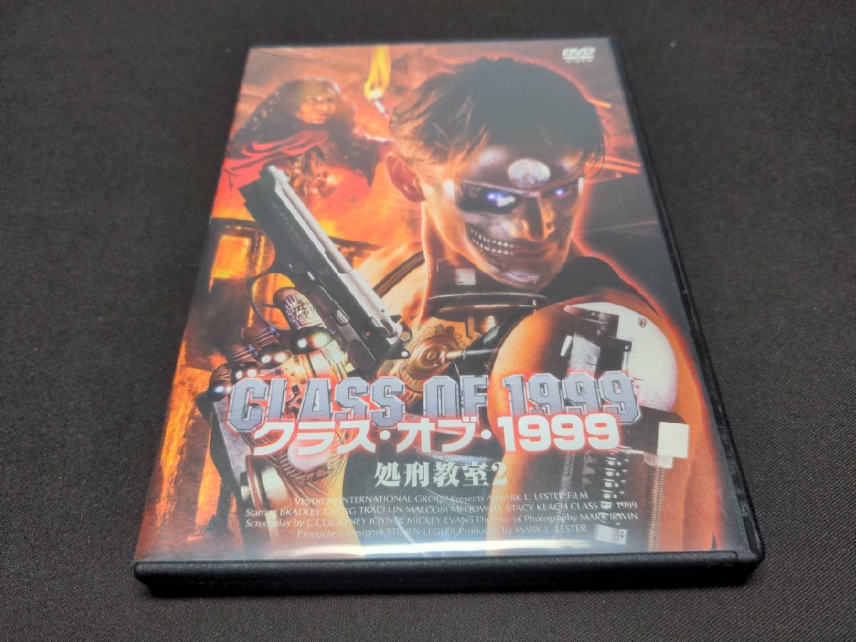 ヤフオク! -クラスオブ1999の中古品・新品・未使用品一覧