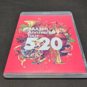 セル版 Blu-ray 嵐 / ARASHI Anniversary Tour 5×20 / 2枚組 / di445の画像1