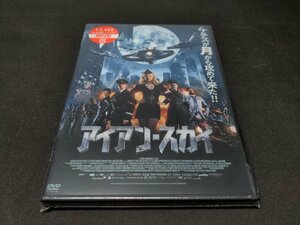 セル版 DVD 未開封 アイアン・スカイ / cl197