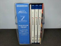 セル版 Blu-ray 機動戦士Zガンダム メモリアルボックス Part.I / dh015_画像4