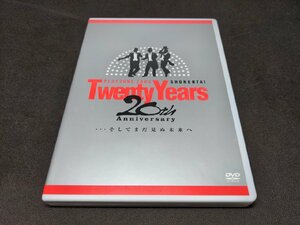 セル版 DVD 少年隊 PLAYZONE2005 / 20th Anniversary Twenty Years ・・・そしてまだ見ぬ未来へ / 初回限定版 / 難有 / dh139