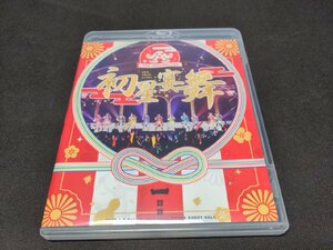 セル版 THE IDOLM@STER ニューイヤーライブ!! 初星宴舞 LIVE Blu-ray 一日目 / dk456