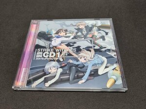 セル版 CD ドラマCD Strike Witches ストライクウィッチーズ 秘め話CD 1 / dj481