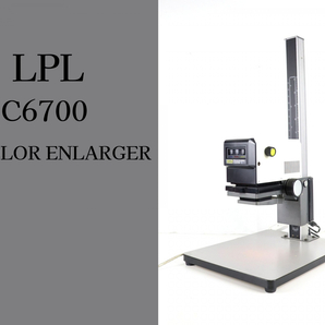 ◎【通電OK】 LPL C6700 COLOR ENLARGER ティッカー フォトグラフィックス カラー ダイクロイック引き伸ばし機 中判引き伸ばし機 015JLMH01の画像1