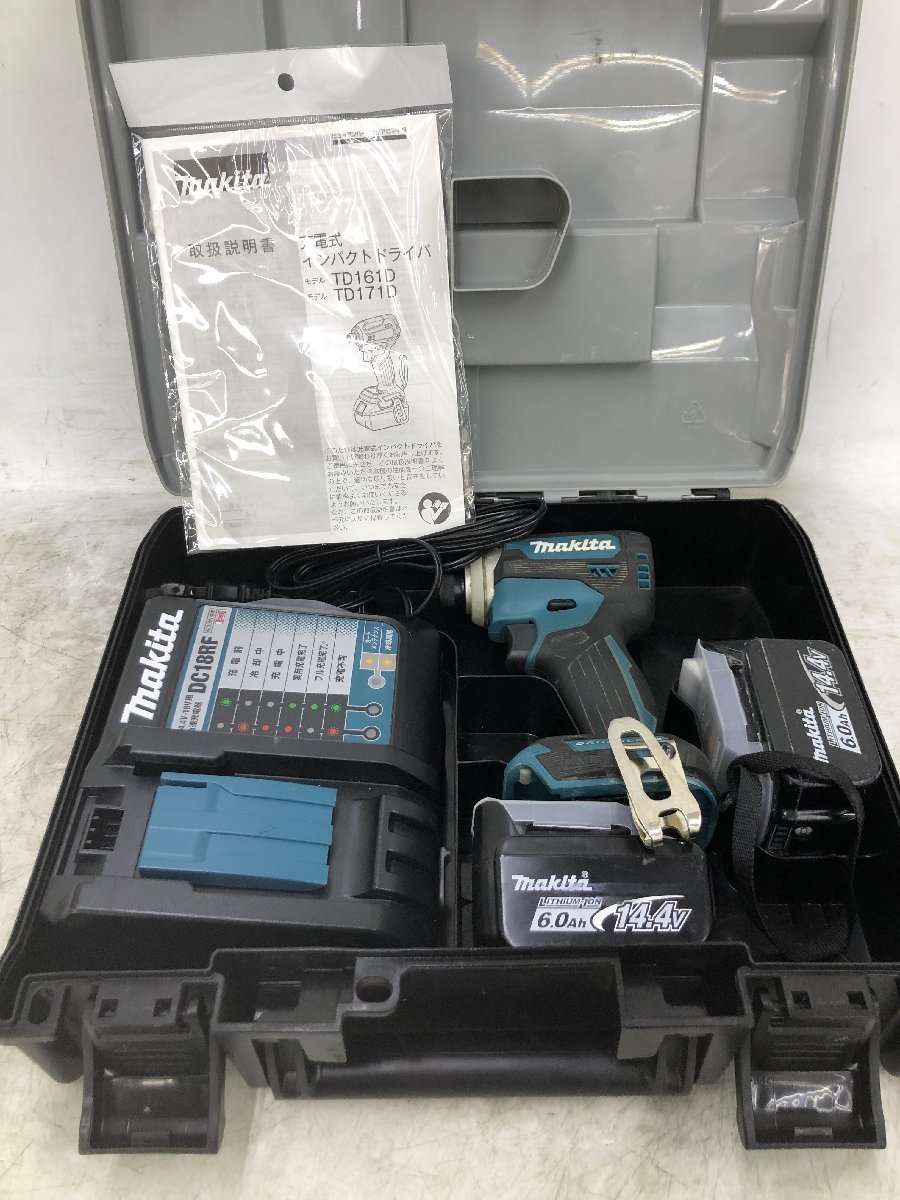 不二 小型ドリル(後方排気型) FRD-6PH-7 DIY・工具 | eu-agencies.net