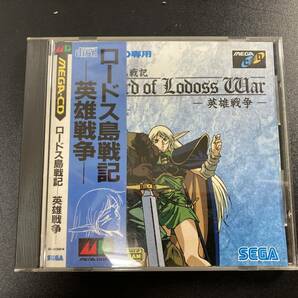 SEGA ロードス島戦記ー英雄戦争ー メガCD megaCD 動作未確認の画像1