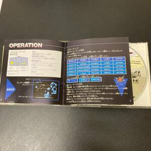PCエンジン SUPER CD-ROM2 グラディウスII ゴーファーの野望 GRADIUS 2 GOFERの野望 PCE 動作未確認の画像5