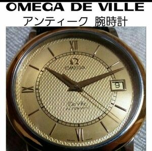 OMEGA DE VILLE アンティーク 腕時計自動巻き オートマチック