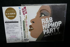 【中古CD】 R&B / Hip Hop Party -Club Luire