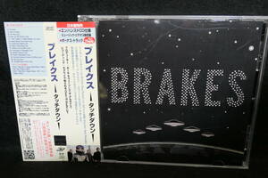 【中古CD】BRAKES / Touchdown / ブレイクス / タッチダウン / 日本盤特典 : エンハンスドCD仕様 / ボーナストラック15曲