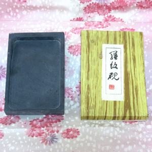 中国極西 硯 すずり 天然硯 和硯 書道具 中国古玩 唐物 老硯 文房四宝 時代 古硯 アンティーク コレクション 古美術 古玩 中古美品