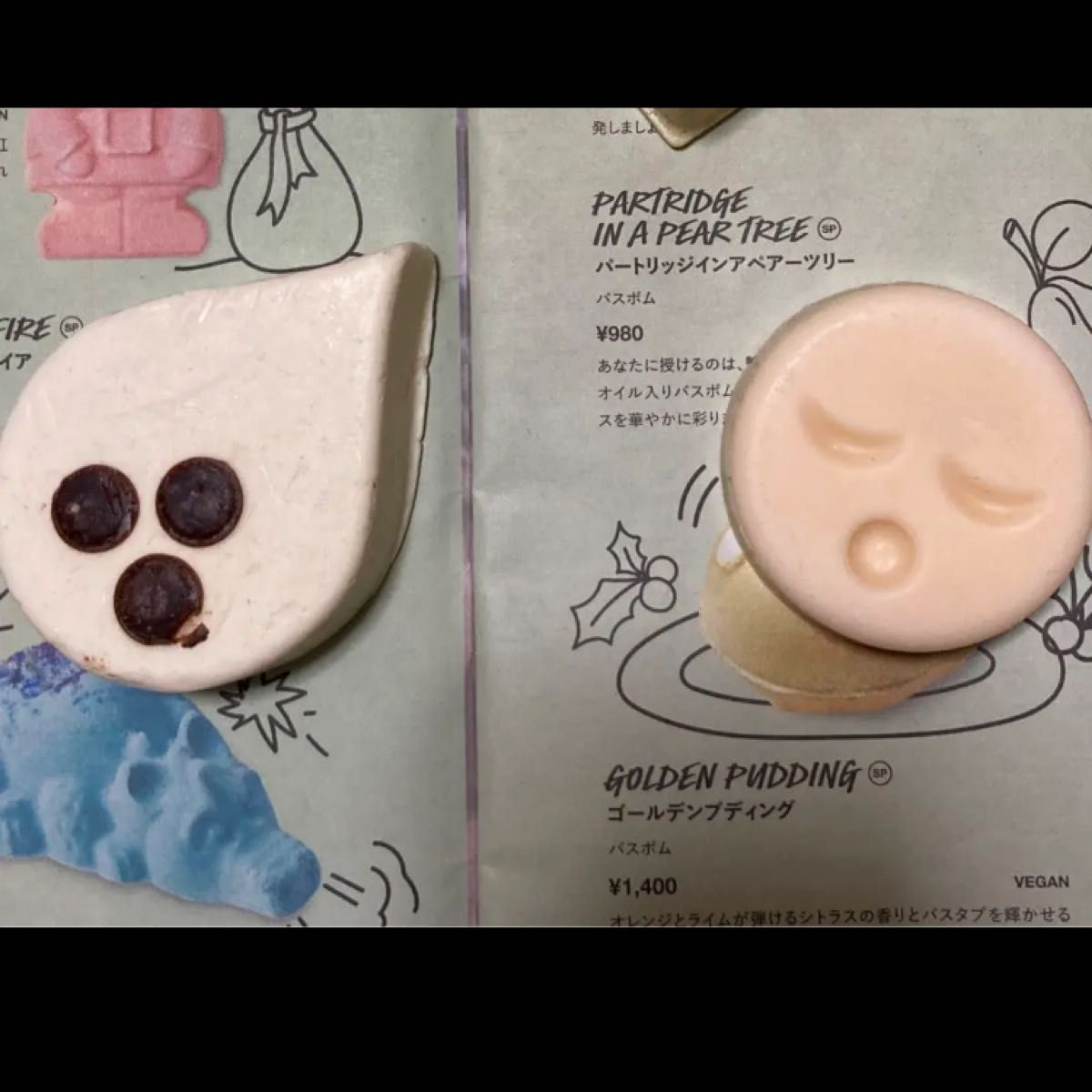 PayPayフリマ|LUSH アプリ限定 ユニコーンプープ PayPayフリマ|LUSH アプリ限定 ユニコーンプープ