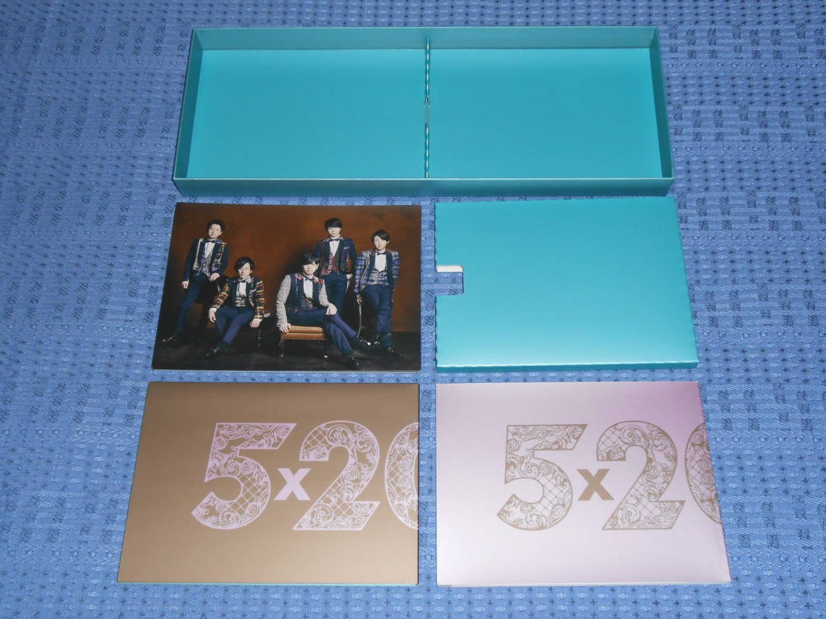 嵐 ARASHI 5×20 All the BEST 1999-2019 初回限定盤1 ベストアルバム 