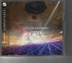 レンタル限定盤CD！[Alexandros] / Live at Budokan 2014 アレキサンドロス