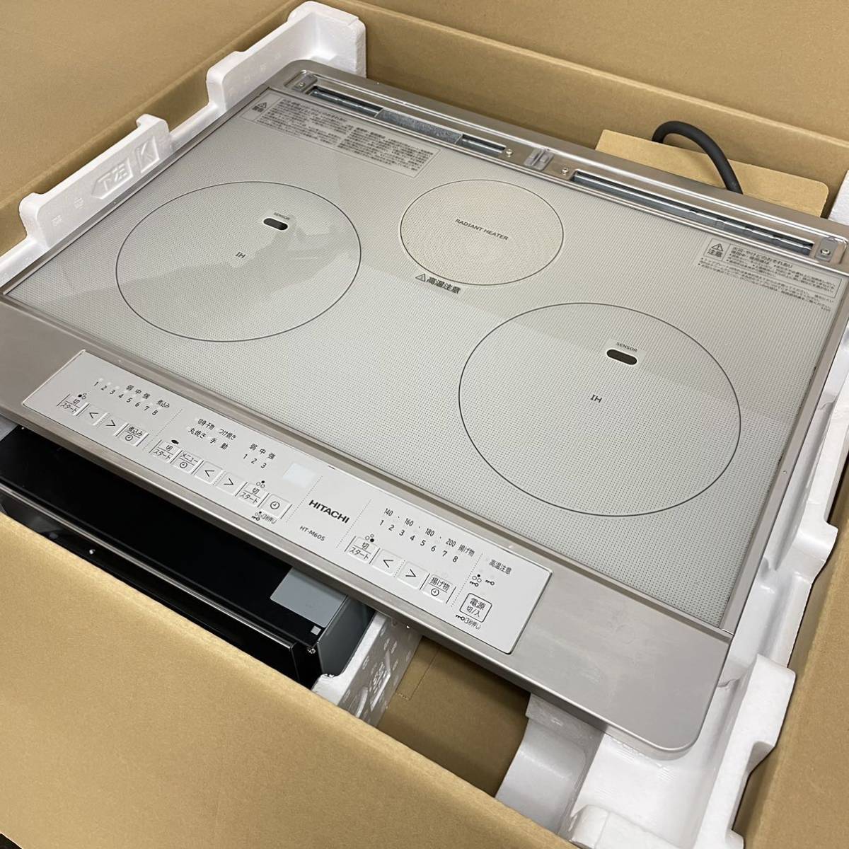 上品な 日立 IHクッキングヒーター HT-M60S sitedev.minifinder.se