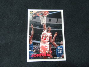 MICHAEL JORDAN Michael * Jordan 1995 UPPER DECK COLLECTOR'S CHOICE Chicago *bruz