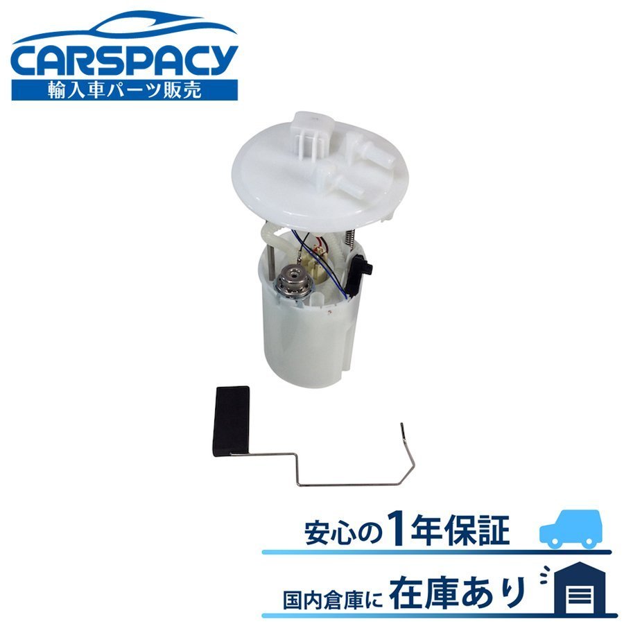 2023年最新】Yahoo!オークション -w639 ポンプの中古品・新品・未使用