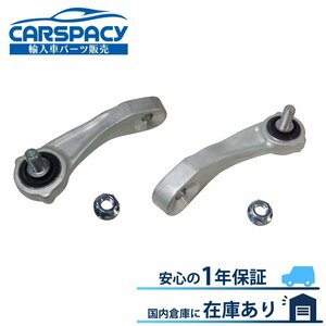 新品即納 2053230717 2053230817 ベンツ A238 C238 スタビリング スタビライザー リンク フロント左右 E200 E300 C257 CLS220d 1年保証