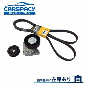 新品即納 ベンツ W203 C240 4-matic W208 55AMG ファン ベルト テンショナー アイドラプーリー 6PK2380 1122000070 1122000970 6ヶ月保証