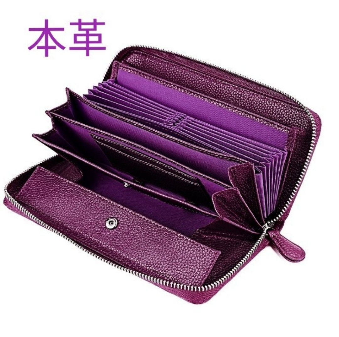 BOTTEGA VENETA パイソン 長財布 ウォレット パープル 蛇革 | top