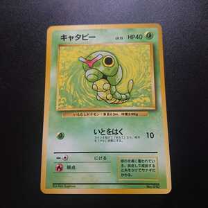 Iuwrsfhp8kwr7m Iuwrsfhp8kwr7m