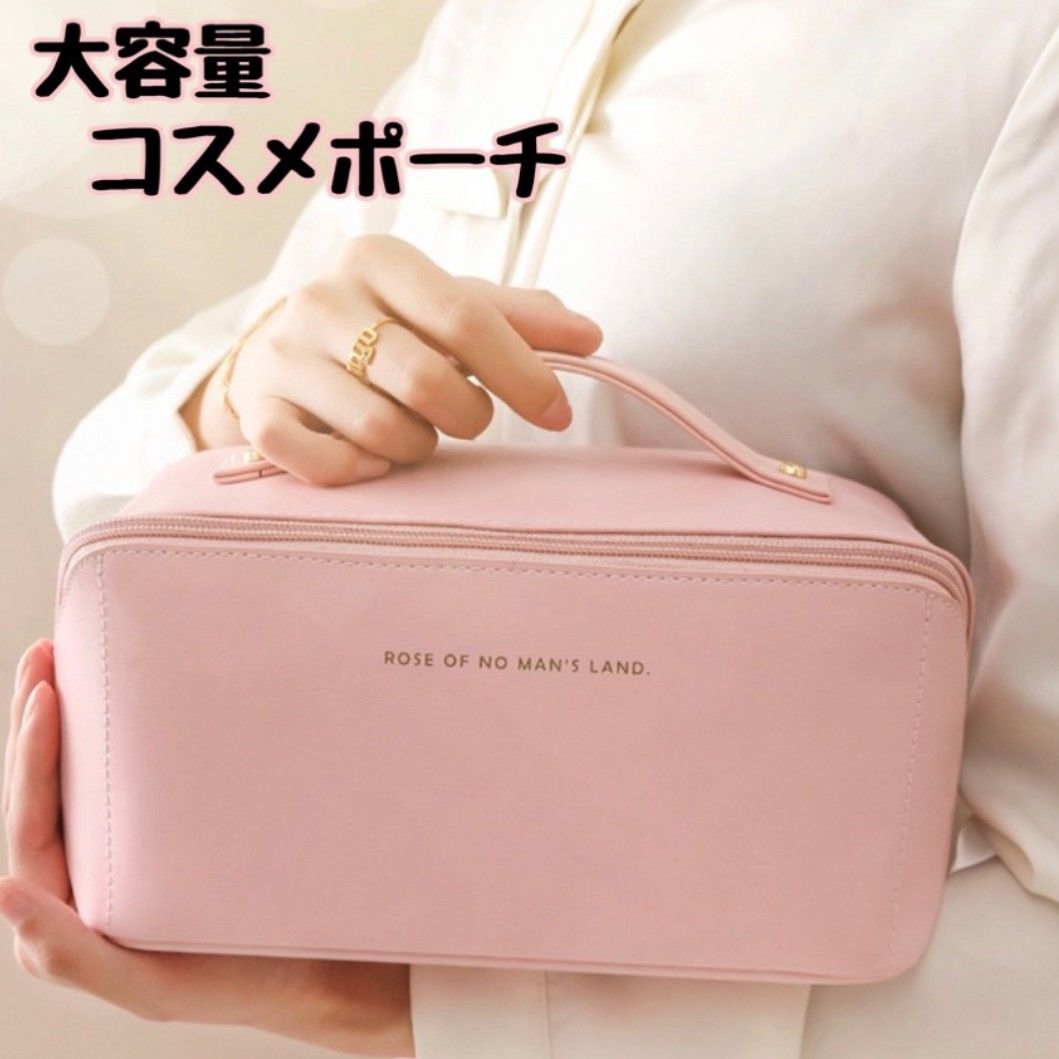 レア?!☆ Aprily新品未使用未開封、2段バニティ、コスメティック