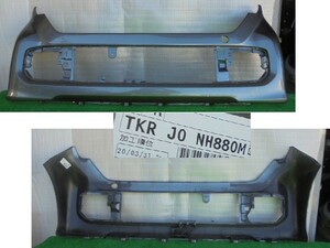 ホンダ ／Ｎ ＷＧＮ　ＪＨ３　カスタム用　フロントバンパー　NH880M　No.053550【品番　71101-TKR-J00ZE】