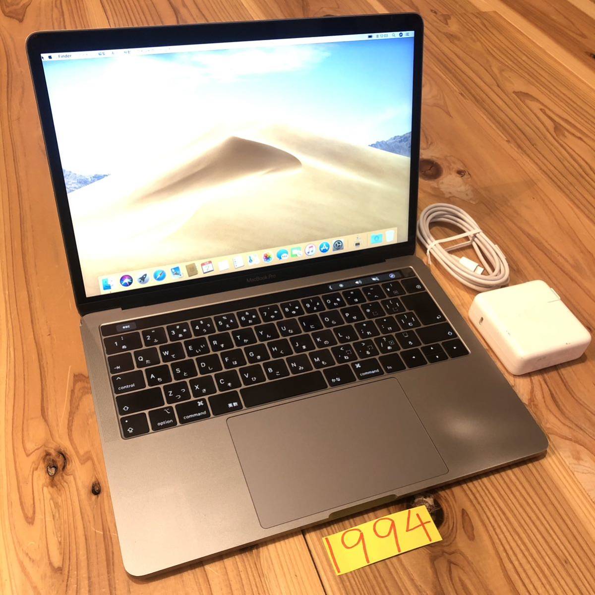 ヤフオク! -macbook pro 2019 16インチの中古品・新品・未使用品一覧 ヤフオク! -macbook pro 2019 16インチの中古品・新品・未使用品一覧