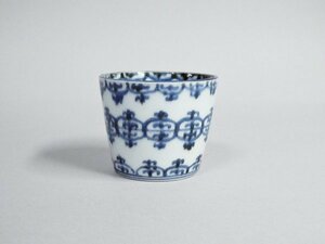  old Imari total .. writing soba sake cup soba sake cup NO.C1-4134