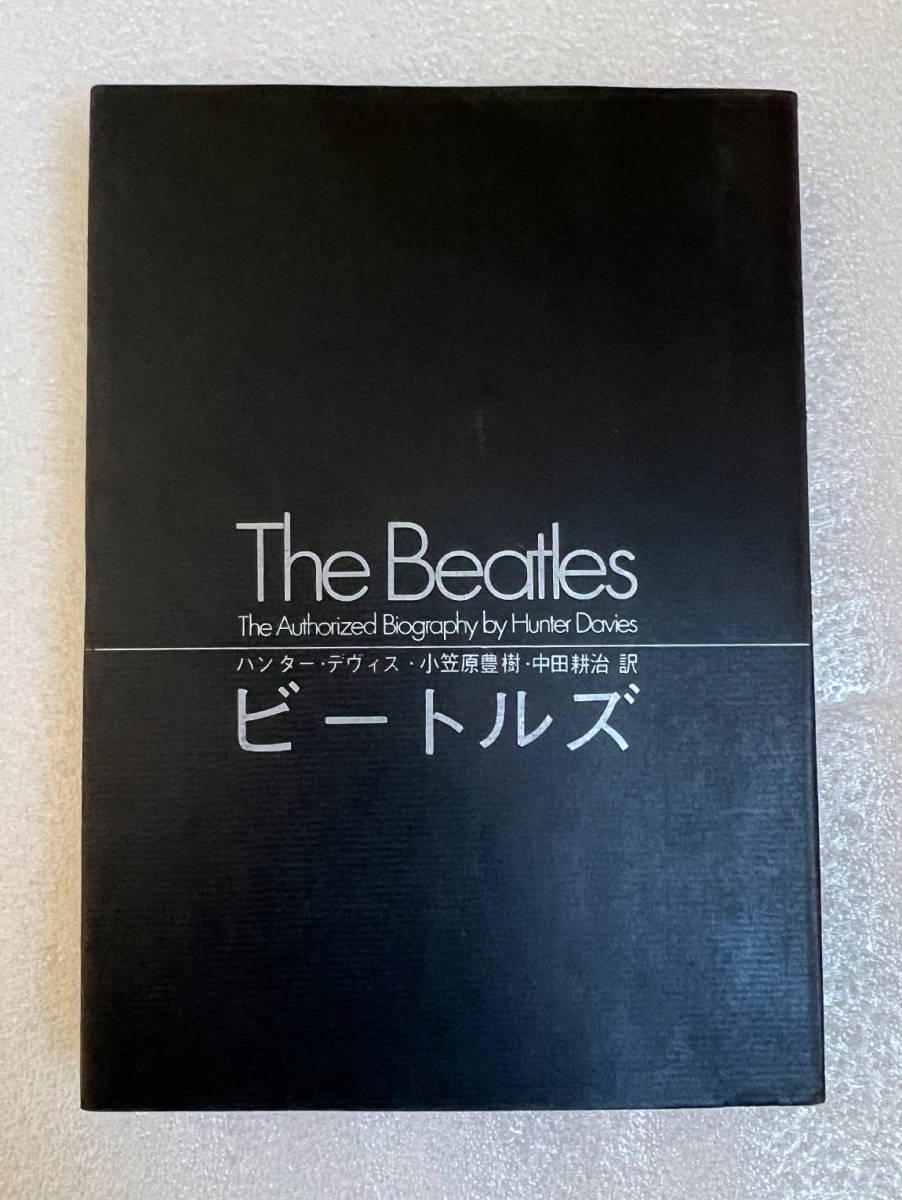 SALE/86%OFF】 BEATLES PRESS BOOK ビートルズ プレスブック solines.ec