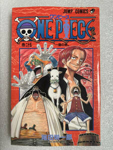 ★ Манга ONE PIECE One Piece First Edition Том 25 ◇ Эйитиро Ода