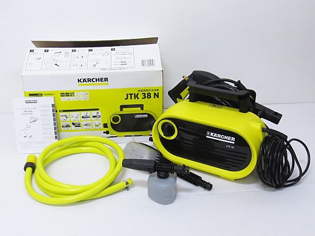 goldfieldstvet.edu.za - ケルヒャー 高圧洗浄機 JTK 38 N 価格比較