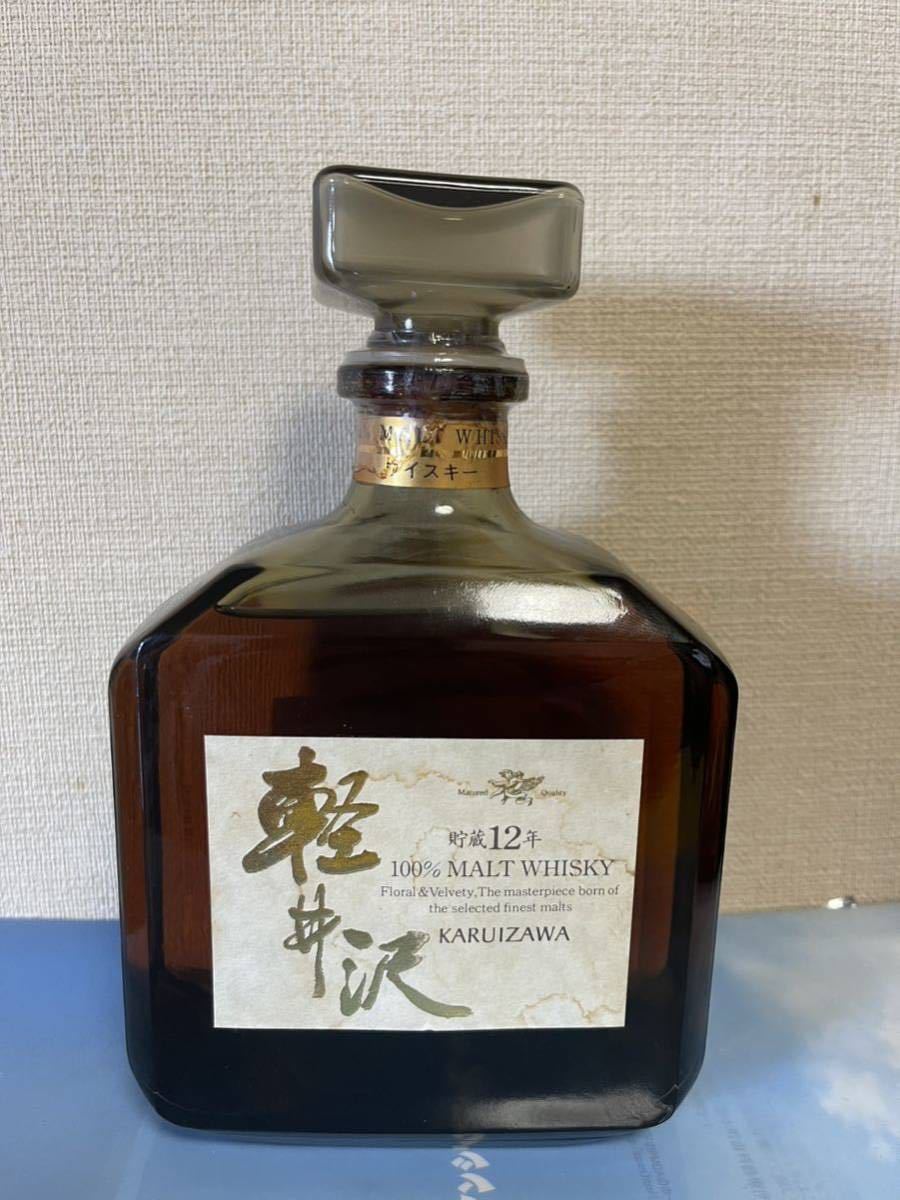 ヤフオク! -「軽井沢 ウイスキー 12年」(日本) (ウイスキー)の落札相場
