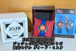 【限定モデル】SEIKO 5スポーツ 腕時計〈ジョジョの奇妙な冒険 黄金の風〉コラボ◆JOJO グイード・ミスタ メンズ ウォッチ