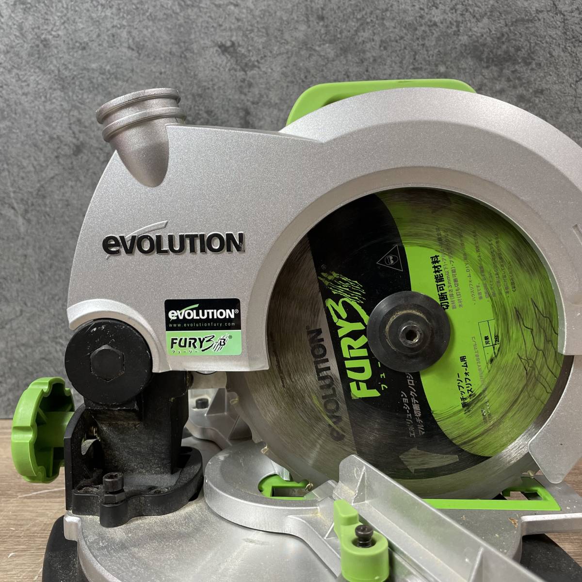高価値】 evolution エボリューション 万能切断卓上マルノコFURY3-B
