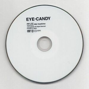 ■ＤＶＤ■ｓａｂｒａ（サブラ）ＤＶＤムック　ＥＹＥ－ＣＡＮＤＹ　付録ＤＶＤ■ほしのあき■ＤＶＤのみ■中古■