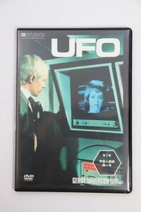 #DVD#UFO the first story extraterrestrial .. the first number # Jerry * under sonSF special effects DVD collection # used #