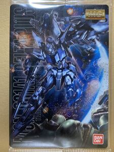 未開封 送料63円 No.080 デルタプラス ガンダム ガンプラ パッケージ アート コレクション GUNDAM ウエハース チョコレート カード 80