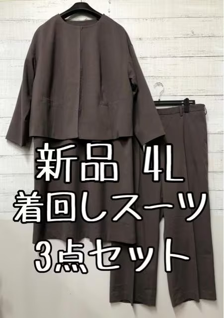 新品 M 紺系 着回しスーツ3点セット ワンピース・セミワイドパンツ