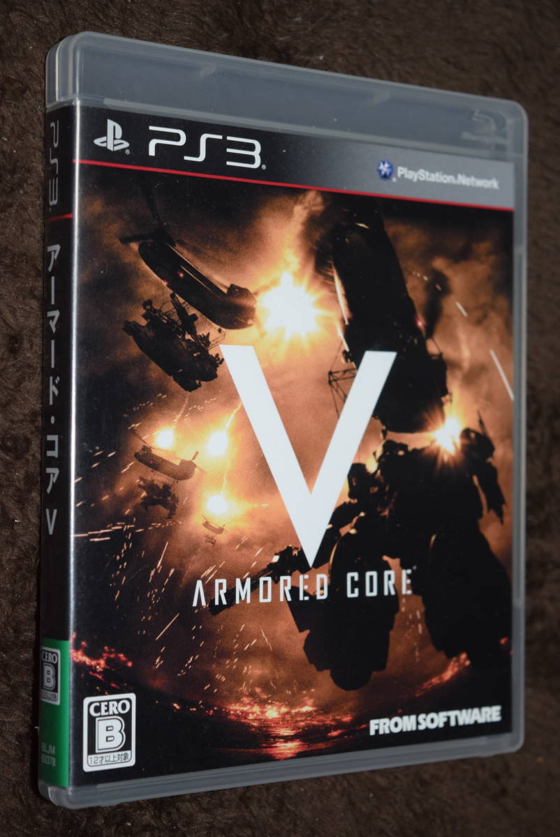 ヤフオク! -アーマードコア playstationの中古品・新品・未使用品一覧
